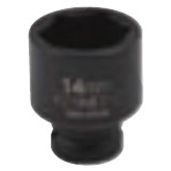 KENNEDY 38 mm erősített dugókulcs 1" -os meghajtóval termék fő termékképe